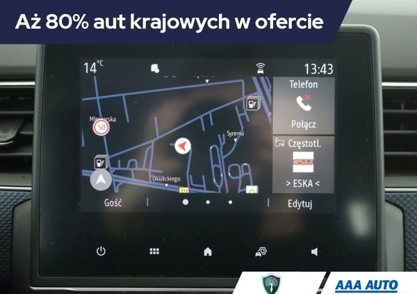 Renault Arkana cena 101500 przebieg: 38692, rok produkcji 2021 z Sandomierz małe 232